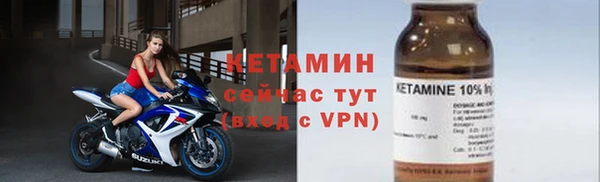 метадон Верхний Тагил